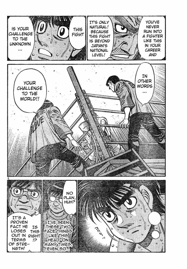 Hajime no Ippo: Fighting Spirit, Chapter 735 image 06